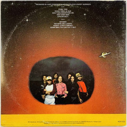 Rossington Collins Band LP Anytime, Anyplace, Anywhere  kansi VG+ levy VG+ Käytetty LP