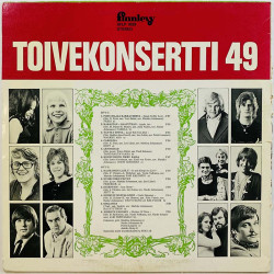 Carola, Jetit, Jari Huhtasalo ym. LP Toivekonsertti 49  kansi G+ levy VG Käytetty LP