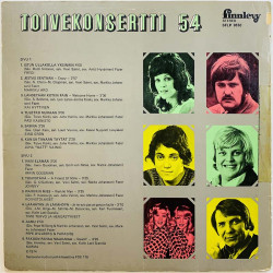 Karma, Koivistolaiset, Johnny ym. LP Toivekonsertti 54  kansi G+ levy VG+ Käytetty LP