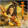 Wishbone Ash 1985 Neat 1027 Raw to the bone Begagnat LP