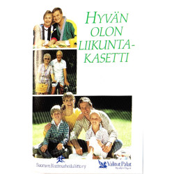 Hyvän olon liikuntakasetti 1990 V 89016 VV2 selkäliikkeitä - Vatsaliikkeitä ym kassett