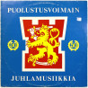 Puolustusvoimain Juhlasoittokunta 1968 NEA-LP 5 Juhlamusiikkia, Porilaisten Marssi ym. Begagnat LP