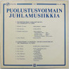 Puolustusvoimain Juhlasoittokunta 1968 NEA-LP 5 Juhlamusiikkia, Porilaisten Marssi ym. Begagnat LP