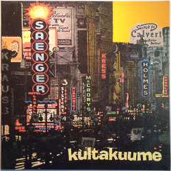 Kultakuume 1990 WISH 39 Kultakuume -90 Begagnat LP