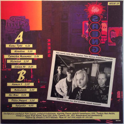 Kultakuume LP Kultakuume -90  kansi EX levy EX Käytetty LP