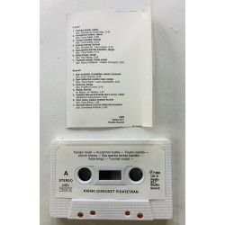 Koskinen Unto & Manse Sekstetti 1990 UK-5 Suosikki säveliä vuosien varrelta 5 c musikkassett