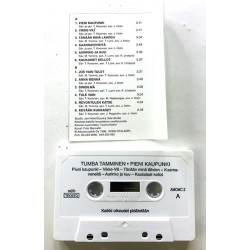 Tamminen Tumba 1996 AMOMC 2 Pieni kaupunki c musikkassett
