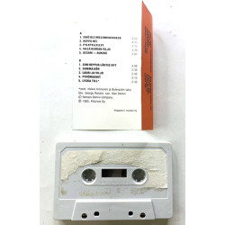 Kinnunen Heikki 1985 AMC 1050 Vielä kerran Viljo ja Heppu Hei c musikkassett