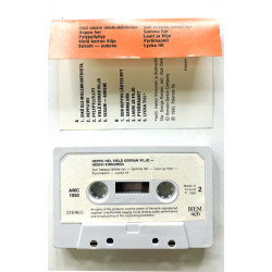 Kinnunen Heikki 1985 AMC 1050 Vielä kerran Viljo ja Heppu Hei c musikkassett