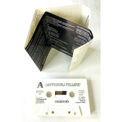 Sydänyö 1988 FGLP-5059 Sydänyö -88 c musikkassett