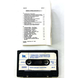 Keijo-Antero, Jukka Ågren ym. 1982 BP-37 Iskelmäkaruselli 4 c musikkassett