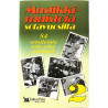A.Aimo, Arvi Tikkala, Ture Ara ym. 1990 V89013 Musiikkimuistoja sotavuosilta 2 c musikkassett
