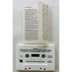 Fredi, Danny & Armi, Taneli Mäkelä ym. 1991 V90015VV Niin paljon kuuluu rakkauteen 1 c musikkassett