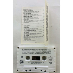 Hohenthal Petri & Vesa Nuotio 1989 BBK 2533 Murheet pois! c musikkassett