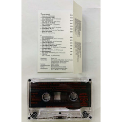 Nakkilan Seudun Harmonikat 1990’s NSH-01 Onnen päivät c musikkassett