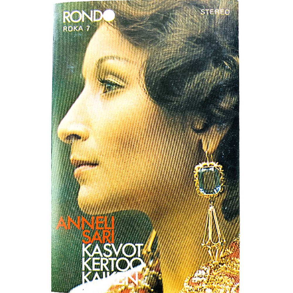 Sari Anneli: Kasvot kertoo kaiken kansipaperi EX- , musiikkikasetin kunto EX kasetti