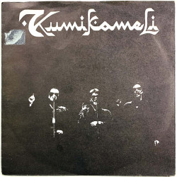 Kumikameli 1988 KES 185 Kuminen mies / Paperikapteeni, Halki erämaan begagnad singelskiva