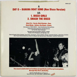 Business 1982 SHH 132 Smash The Disco's begagnad singelskiva