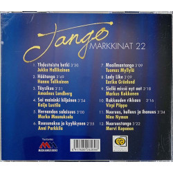 Amadeus Lundberg, Saija Tuupanen 2009 MEDIACD 262 Tangomarkkinat 22 CD Begagnat