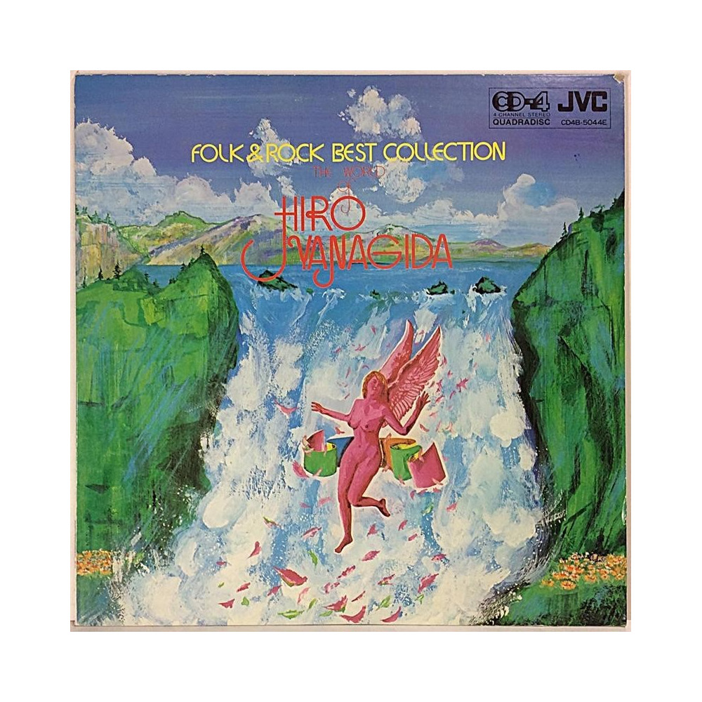 Hiro Vanagida: Folk & Rock Best Collection CD-4 JVC - Second hand LP