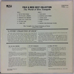 Hiro Vanagida: Folk & Rock Best Collection CD-4 JVC - Second hand LP
