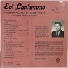 Kanerva Kuoro ja Soitinyhtye: Soi Laulumme - Käytetty LP EX / EX