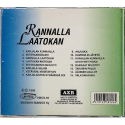 Pasi Kaunisto, Esko Rahkonen, Souvarit CD Rannalla Laatokan  kansi EX levy EX Käytetty CD