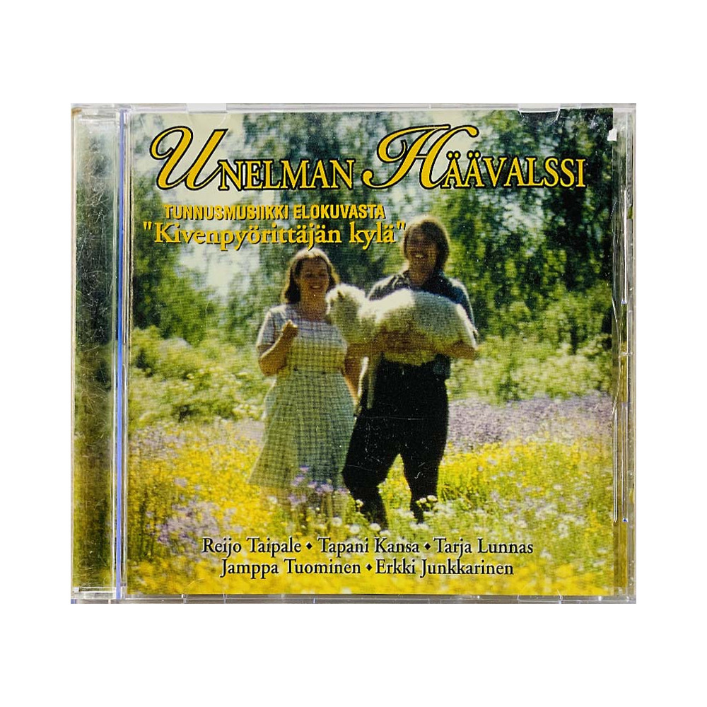 Antti Vanninen, Kari Piironen ym. 1995 BBCD 2558 Unelman häävalssi ja muita ikimuistoisia valssia CD Begagnat