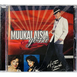 Seinäjoen Kaupunginteatteri soundtrack CD Muukalaisia yössä  kansi EX levy EX Käytetty CD