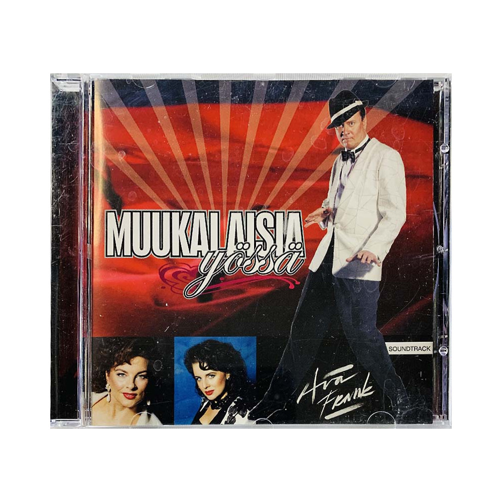 Seinäjoen Kaupunginteatteri soundtrack CD Muukalaisia yössä  kansi EX levy EX Käytetty CD