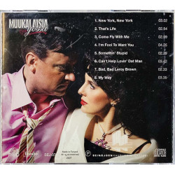 Seinäjoen Kaupunginteatteri soundtrack CD Muukalaisia yössä  kansi EX levy EX Käytetty CD