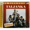 Taljanka 1999 3984-24333-2 20 Suosikkia - Huopikkaat CD Begagnat
