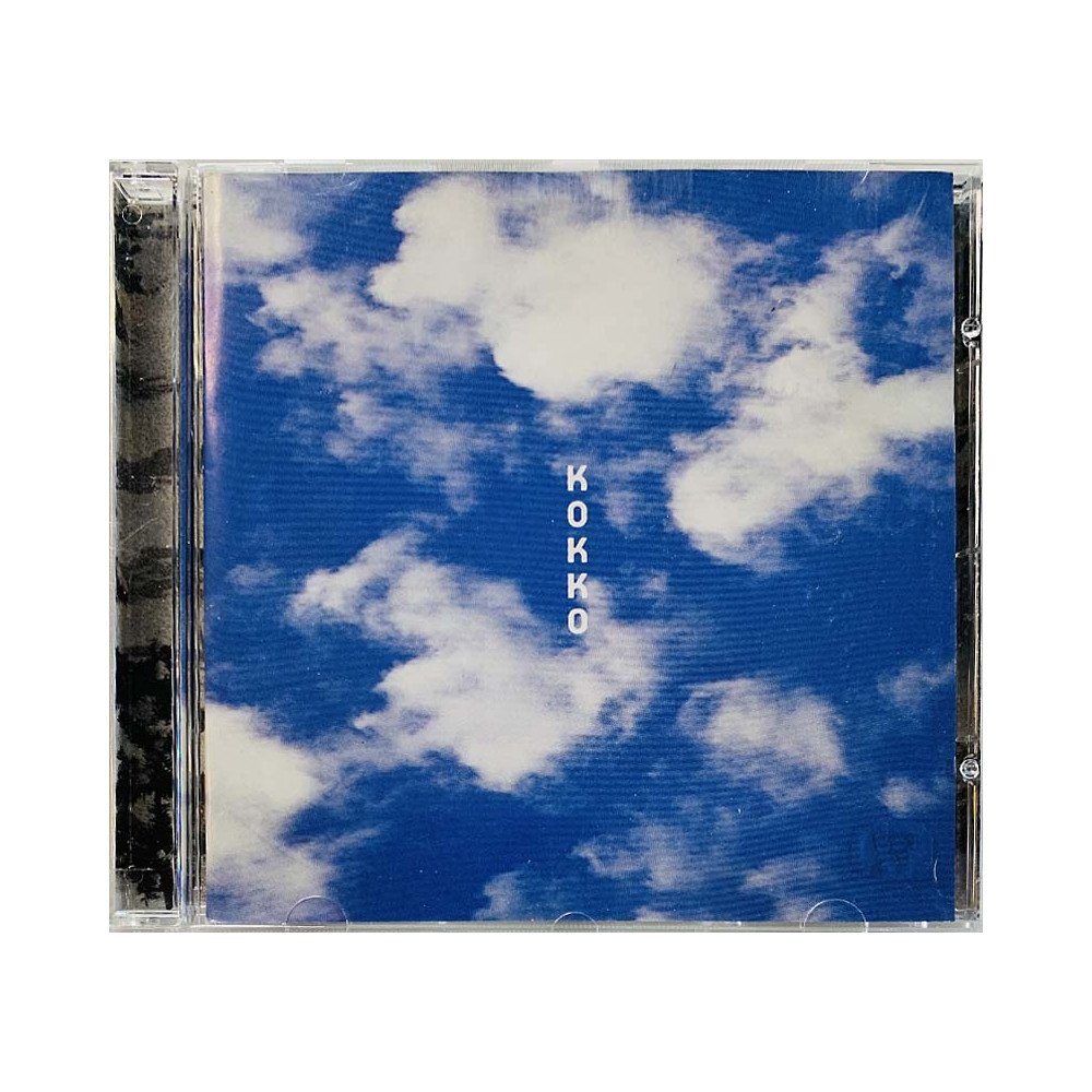 Värttinä 1996 7559-79429-2 Kokko CD Begagnat