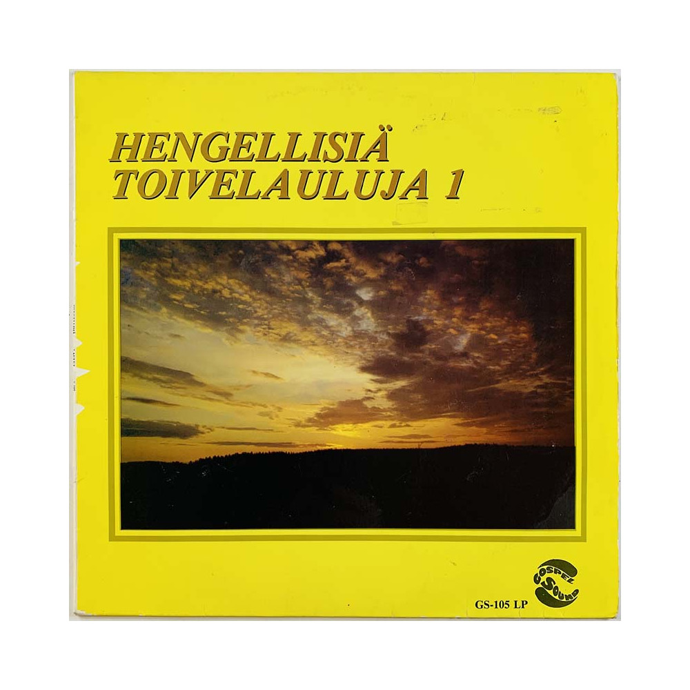 Samuli Siren, Herman Blomerus LP Hengellisiä toivelauluja 1  kansi VG levy VG+ Käytetty LP