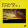 Samuli Siren, Herman Blomerus LP Hengellisiä toivelauluja 1  kansi VG levy VG+ Käytetty LP