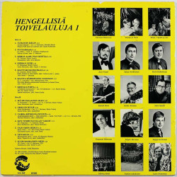 Samuli Siren, Herman Blomerus LP Hengellisiä toivelauluja 1  kansi VG levy VG+ Käytetty LP