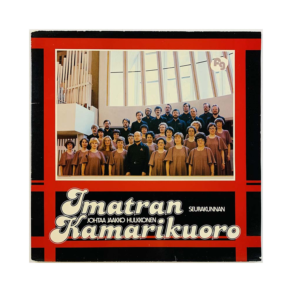 Imatran seurakunnan Kamarikuoro LP johtaa Jaakko Hulkkonen  kansi VG levy EX Käytetty LP