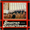 Imatran seurakunnan Kamarikuoro LP johtaa Jaakko Hulkkonen  kansi VG levy EX Käytetty LP