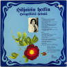 Hynninen Helka 1978 PLL 3 Hiljaisin Hetkin - Hengellisiä Helmiä Begagnat LP