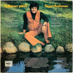 Ruohonen Seppo LP Kultainen päivä  kansi VG levy EX Käytetty LP