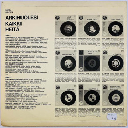 Metro-Tytöt, Esko Airikka, Eino Grön ym. 1968 SÄLP 612 Arkihuolesi kaikki heitä Begagnat LP