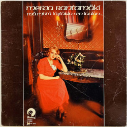 Rantamäki Merja LP Mä mistä löytäisin sen laulun  kansi VG- levy VG- Käytetty LP