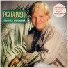 Kaunisto Pasi 1985 BBL 1031 Suoraan sydämestä Begagnat LP