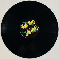 Radio City mainoslevy 96.2 LP Kesäkukkoa prässättyyn hintaan  kansi VG+ levy EX Käytetty LP