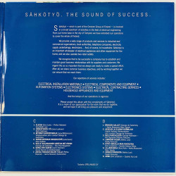 Sähkötyö joulutervehdys LP Out of the blue 2LP  kansi VG+ levy EX Käytetty LP
