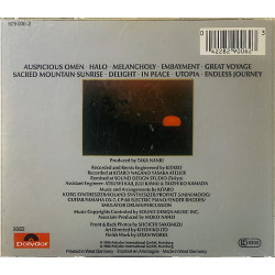 Kitaro CD Towards The West  kansi EX levy EX Käytetty CD