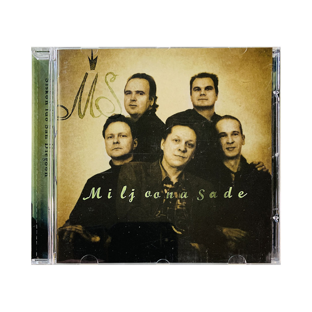 Miljoonasade CD Siskon Luo San Diegoon  kansi EX levy EX Käytetty CD