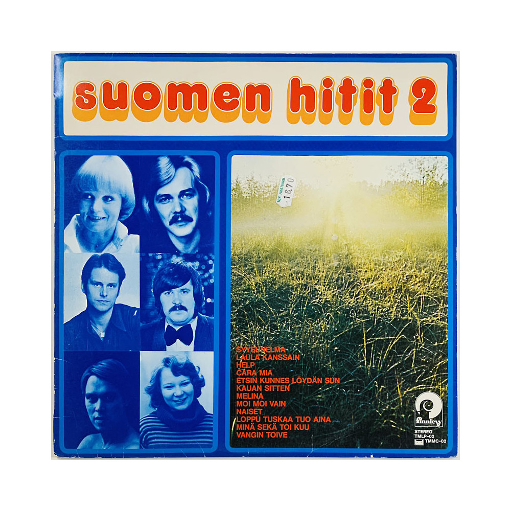 Kai Hyttinen, Jukka Raitanen, Taiska ym. LP Suomen hitit 2  kansi VG+ levy EX- Käytetty LP