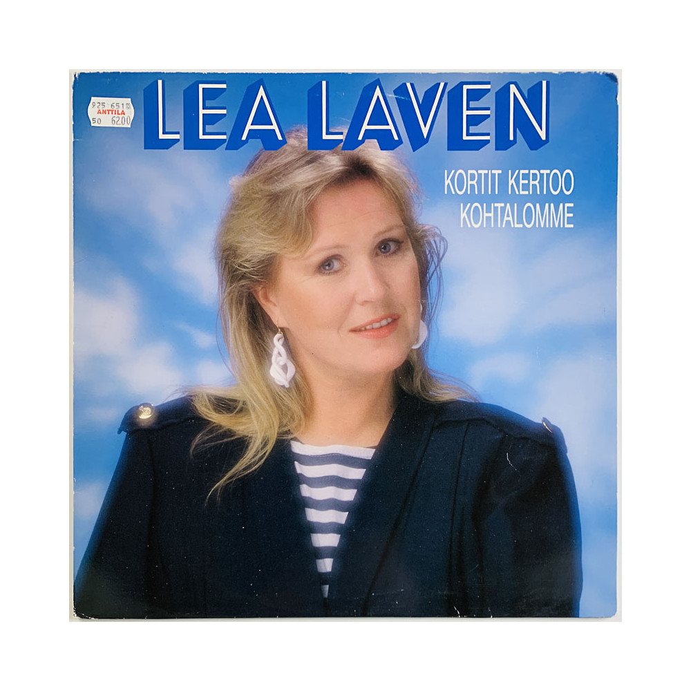 Laven Lea LP Kortit kertoo kohtalomme  kansi VG levy EX Käytetty LP