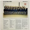 Tampereen Sotainvalidien Veljeskuoro 1983 0057-01 Eestä Isänmaa Begagnat LP